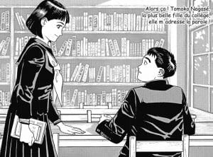 quartier-lointain-taniguchi-810x600