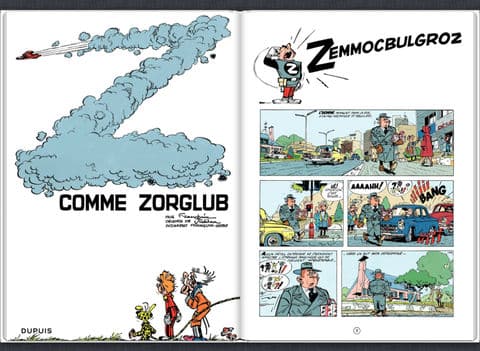 Z comme zorglub