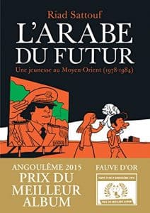 L'arabe du futur T1