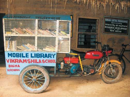 Le bibliomoto de l'école Vikramshila (Inde)